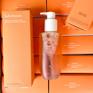 Sulwhasoo Gentle Cleansing Foam 200ml.เป็นตัวใหม่ล่าสุดนะคะกล่องส้ม