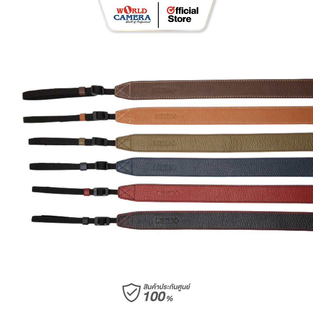 NEXT Photographic - ADAM Leather Camera Strap | Shopee Thailand