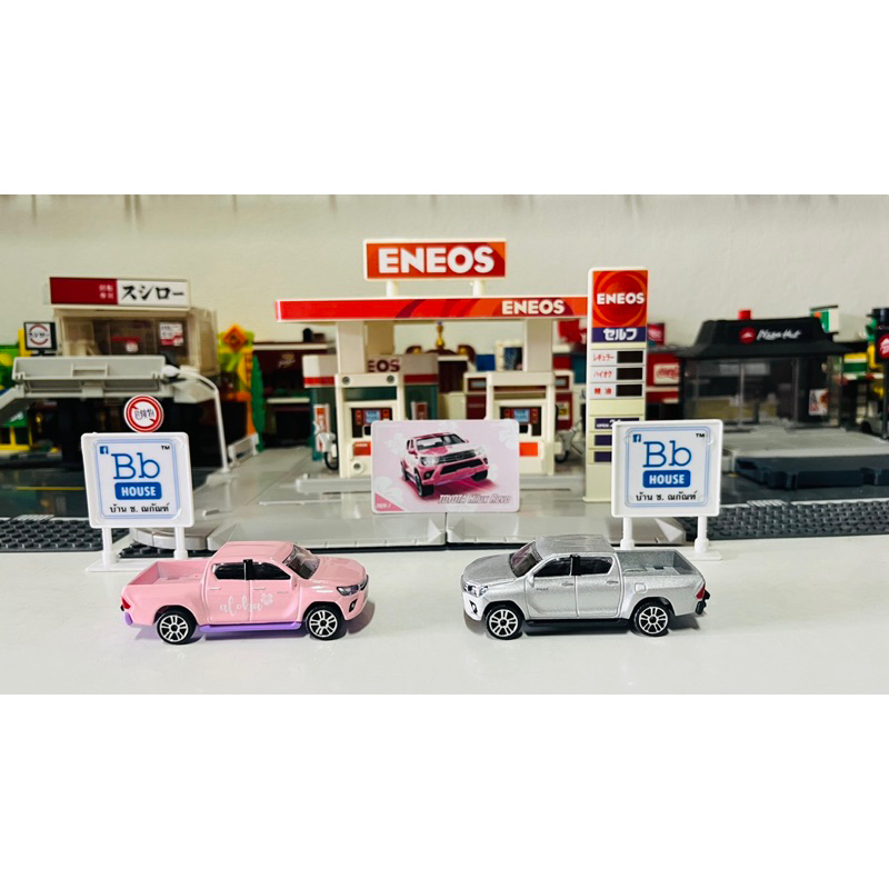 สุดคุ้ม-ชุด-2-คัน-toyota-revo-majorette-diecast-โมเดลรถงานสวย-งานใหม่นอกแพ็ค-ราคาสุดคุ้ม