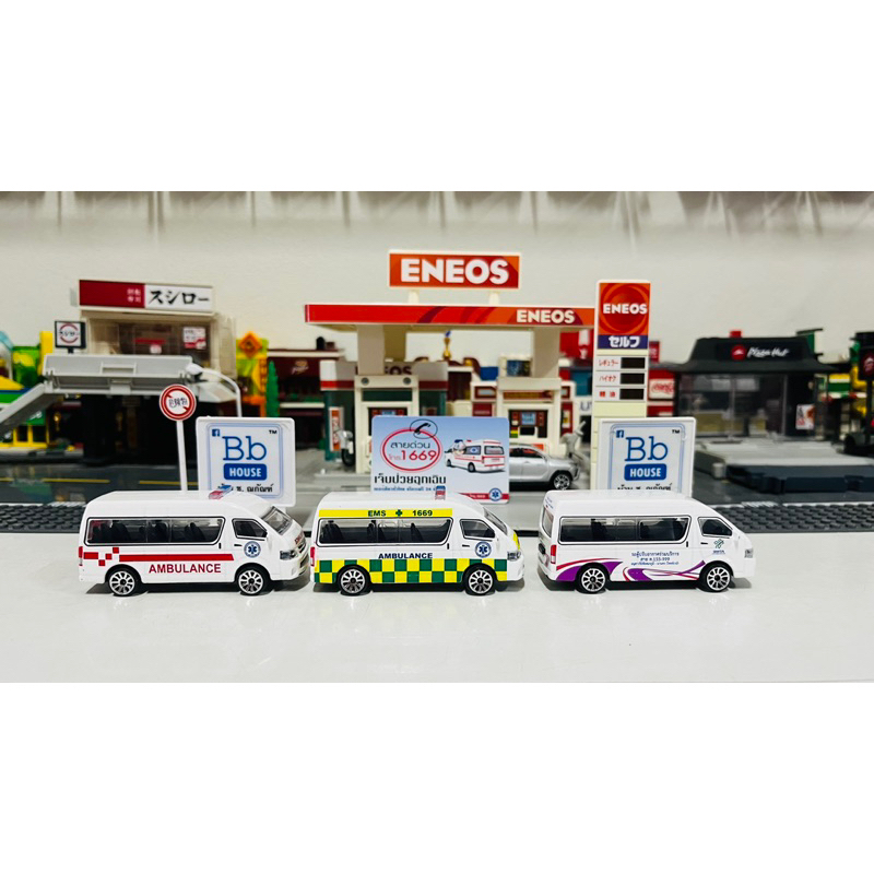 สุดคุ้ม-ชุด-3-คัน-toyota-conmuter-diecast-โมเดลรถงานสวย-งานใหม่นอกแพ็ค-ราคาสุดคุ้ม