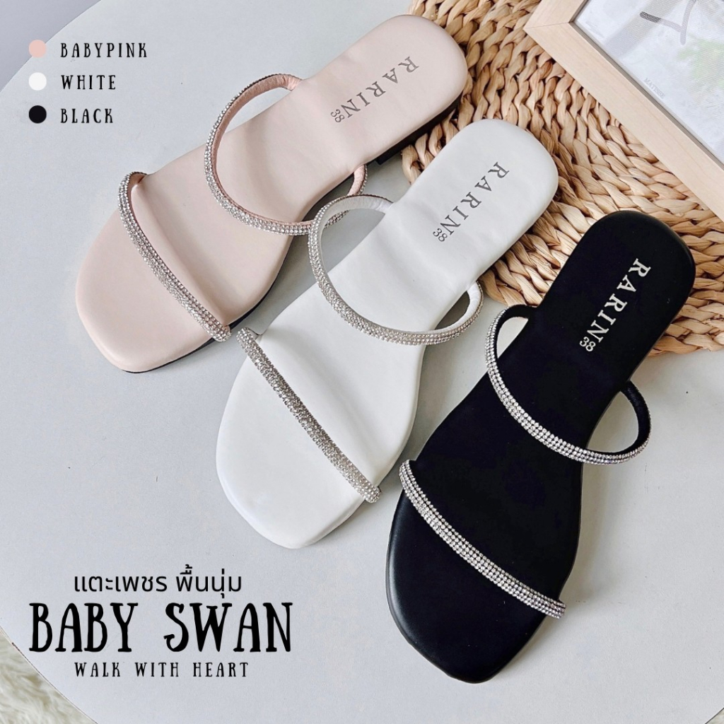 ภาพหน้าปกสินค้าส่งจากกรุงเทพ  Baby Swan  รองเท้าแตะ แต่งเพชร หรูๆ งานเนี๊ยบ ใส่สวยมาก **เท้าไม่เรียวบวกเพิ่ม**