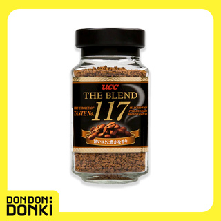 UCC The Blend 117 strong ยูซีซี เดอะเบลน 117 สตรองแอนด์อโรม่า (เเบบกระปุก) น้ำหนักสุทธิ 90 กรัม