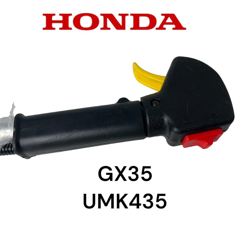 honda-gx35-umk435-คันเร่ง-เครื่องตัดหญ้า-ฮอนด้า-4จังหวะ-m