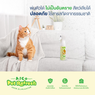 Alco Pet Refresh Odor Eliminator 270ml.