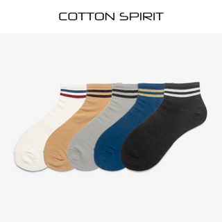 ถุงเท้า​ข้อสั้น แฟชั่น สไตล์เกาหลี ผ้า cotton นิ่ม #PE54