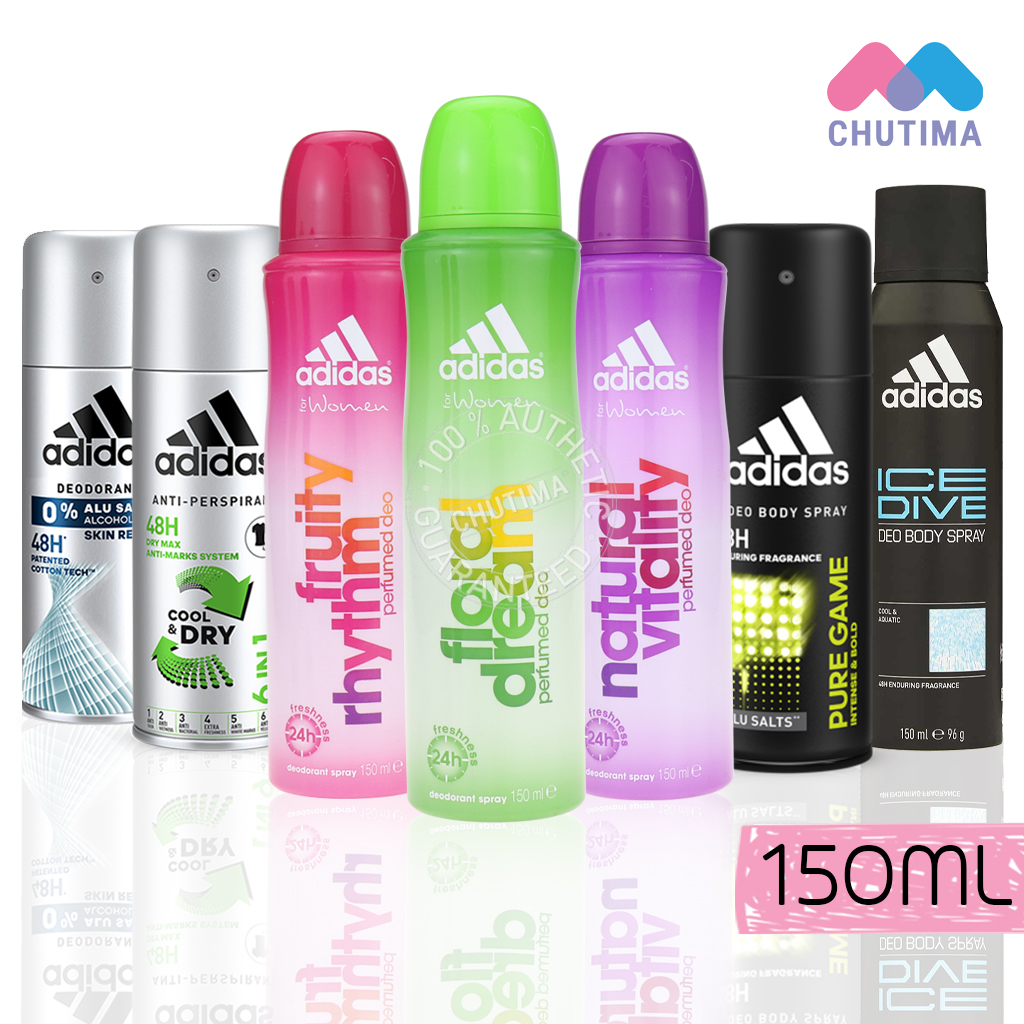สเปรย์ระงับกลิ่นกาย-อาดิดาส-อาดิดาส-ฟอร์-วีเมน-ดิโอ-บอดี้-สเปรย์-adidas-adidas-for-women-deo-body-spray-150-ml