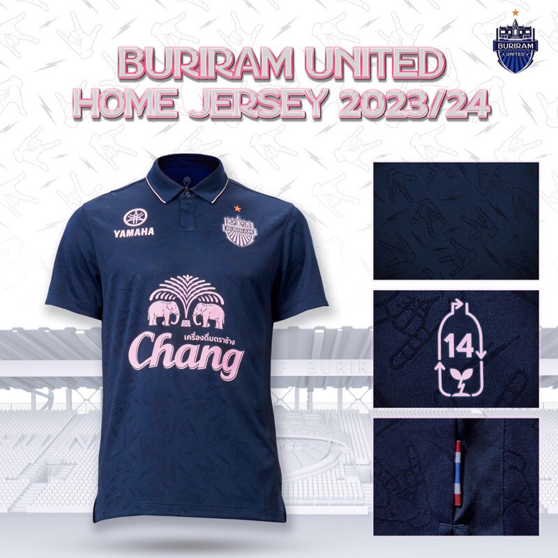 Buriram United Home Jersey 2020