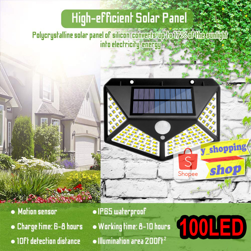 ภาพหน้าปกสินค้าSolar motion sensor light 100 LED 3 โหมด ไฟออก4ทาง ไฟติดผนังโซล่าเซลล์พลังงานแสงอาทิตย์ เซ็นเซอร์ *