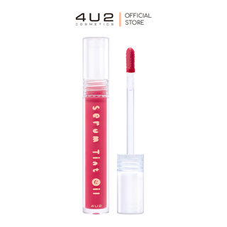 ภาพขนาดย่อของภาพหน้าปกสินค้า4U2 SERUM TINT OIL - ลิปทินท์ไซรัป จากร้าน 4u2_cosmetics บน Shopee