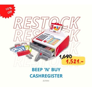 [Hape] แคชเชียร์ปี๊บๆ Beep N Buy Cashregister (3Y+)