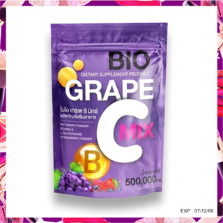 ✅BIO MULTI  C MIX (ไบโอ มัลติ ซี มิกซ์) ผลิตภัณฑ์เสริมอาหาร น้ำสุทธิ 200mg.