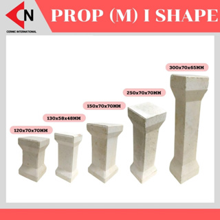 PROP MULLITE I SHAPE อิฐทนไฟ เนื้อมัลไลท์