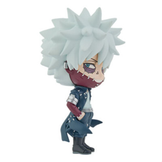 Ichiban Kuji My Hero Academia The Way They Walk - Chibi Kyun-Chara - Dabi