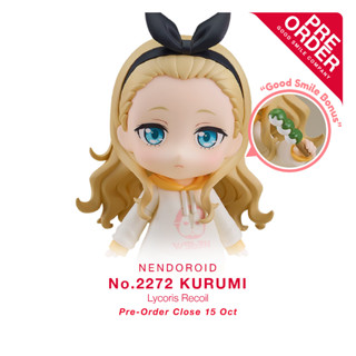 [สินค้าสั่งจอง] No.2272 Nendoroid - Lycoris Recoil_Kurumi