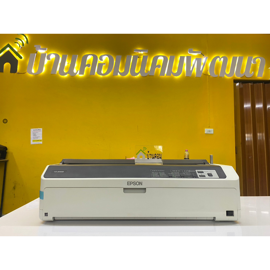 เครื่องพิมพ์ดอทเมตริกซ์-epson-lq-2090ii-มือสอง