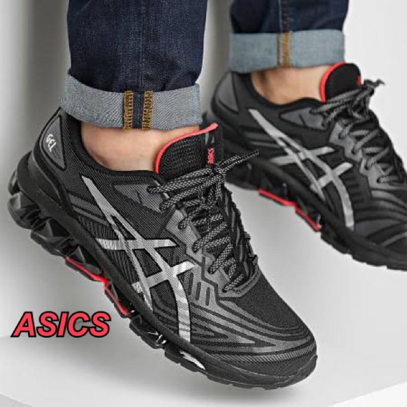 Grey asics gel quantum hot sale