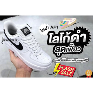 รองเท้าผ้าใบ (36-45EU) มี 4 สี ทำจากหนังนิ่ม พร้อมส่งV38B203