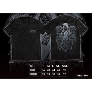 Blacklimited Purge T-shirt