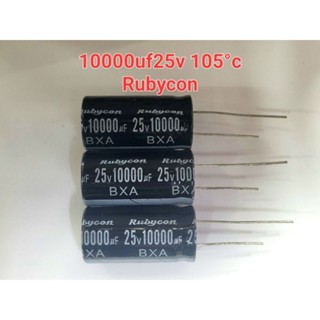 [1ชิ้น]Capacitor 10000uf 25v 105°c ยี่ห้อ Rubycon ขนาด กว้าง28มิล สูง35มิล