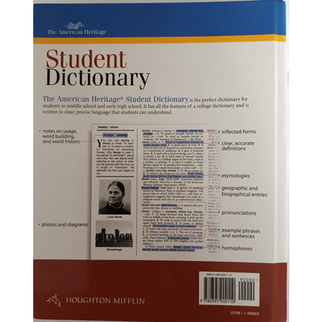 ภาษาอังกฤษ-the-american-heritage-student-dictionary-หนังสือหายากมาก