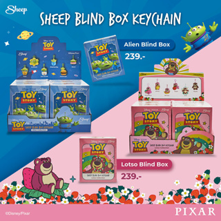 [กล่องสุ่ม Sheep Keychain Alien/Lotso] blind box Keychain Alien/Lotso Toystory กล่องสุ่มพวงกุญแจลิขสิทธิ์แท้ พร้อมส่ง