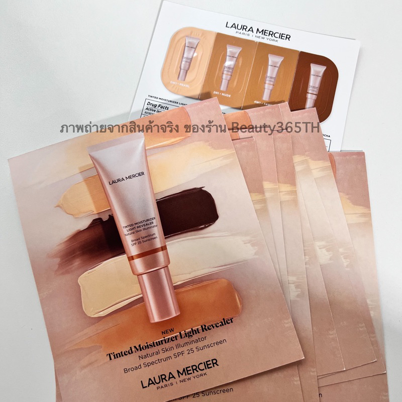 laura-mercier-tinted-moisturizer-ได้ทดลอง-4-เฉดสี