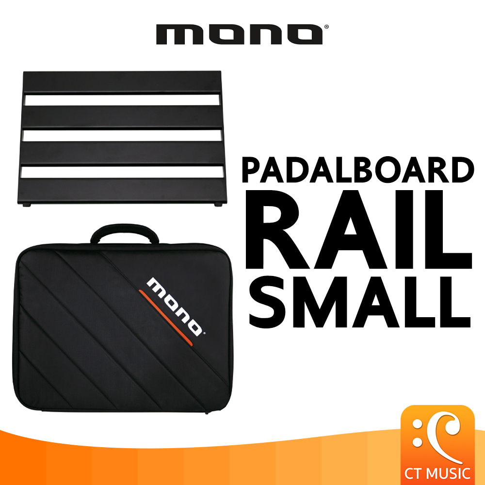 mono-pedalboard-rail-small-บอร์ดเอฟเฟค