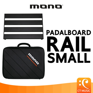 Mono Pedalboard Rail Small บอร์ดเอฟเฟค