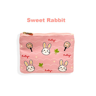 Rataya กระเป๋าใส่เหรียญ Sweet Rabbit