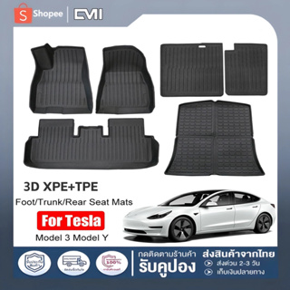 🚗ส่งจากไทย🚗พรมปูพื้นรถยนต์ สำหรับ Tesla Model Y วัสดุ3D พรมปูพื้น XPE+TPEคุณภาพสูง รุ่นคนขับขวา ออกแบบพอดีกับรถ ไร้กลิ่น