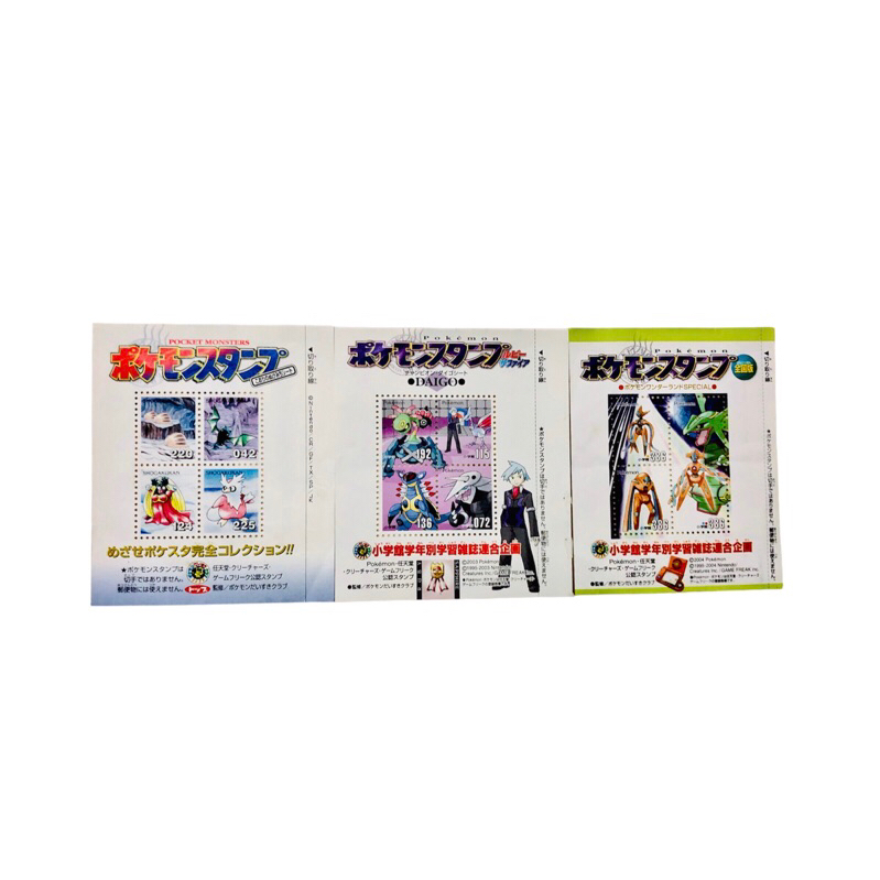pokemon-stamp-sheet-nintendo-shogakukan-very-rare-japan