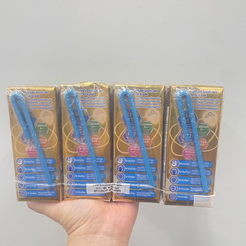 (แพ็ค 12) Foremost Omega 369 Gold 4 Plus UHT Milk โฟร์โมสต์ โอเมก้า 369 ...