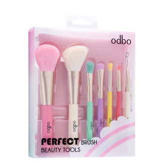 Odbo Perfect Brush Beauty Tool โอดีบีโอ เพอร์เฟค บรัช บิวตี้ ทรูล แปรงแต่งหน้า OD8-193