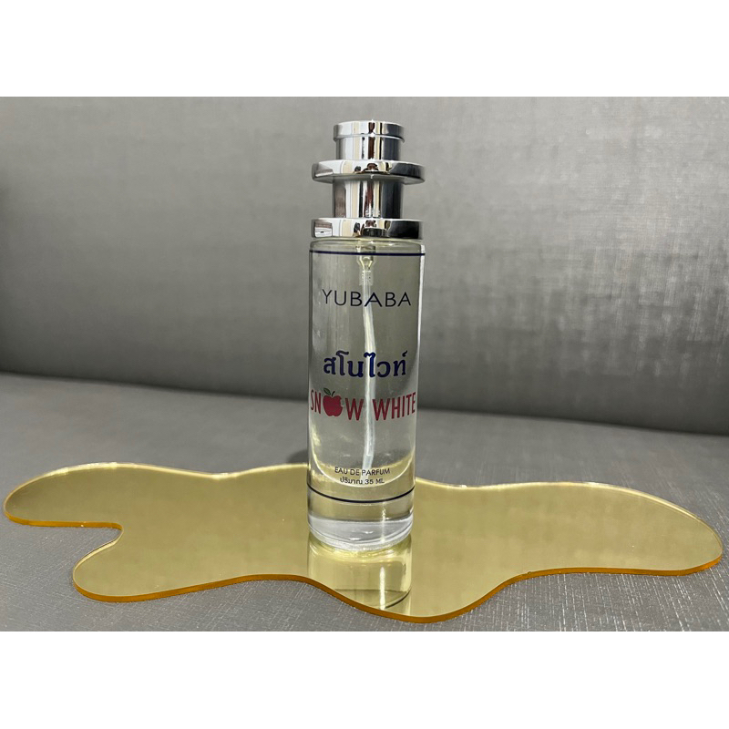 น้ำหอมYBABAกลิ่นสโนไวท์ | Shopee Thailand