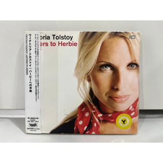 1 CD MUSIC ซีดีเพลงสากล  Viktoria Tolstoy Letters to Herbie   (C10J66)