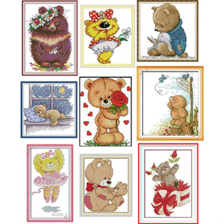 ชุดปักครอสติชพิมพ์ลาย การ์ตูน หมี เท็ดดี้ (Cute bear Cross stitch kit)