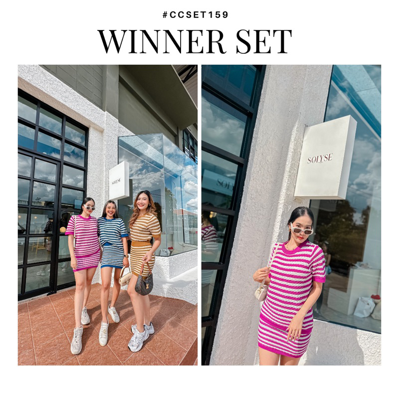 winner-set-พร้อมส่ง-ลด5-เหลือ-618-บาท-จาก-650-บาท