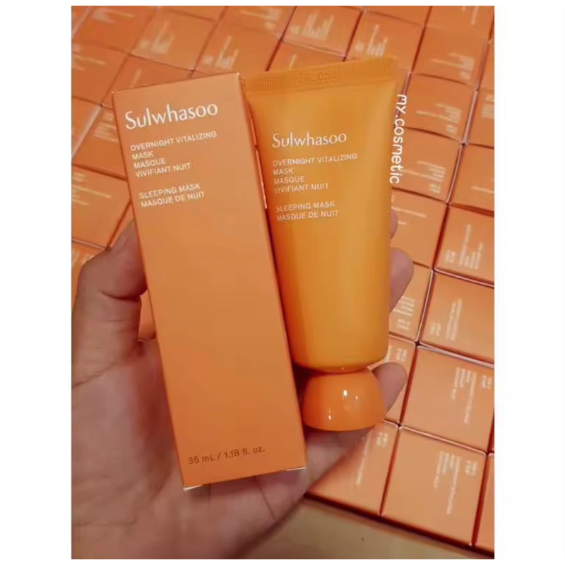 ของแท้-100-sulwhasoo-overnight-vitalizing-mask-clarifying-purifying-mask-มาส์กโสมไฮโซ-ขนาด-35-ml