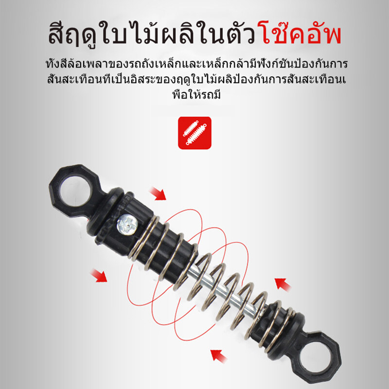 รถบังคับวิทยุ-รถ4wdรถไต่หินรถบังคับไต่หินรถบังคับรถบังคับ4wdรถบังคับรี-rock-crawler-4wd-รถไต่หิน1-16คละสี-ของเล่นเด้ก