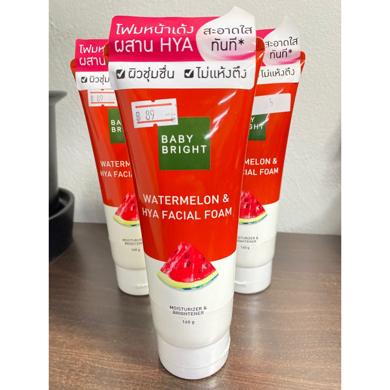 baby-bright-watermelon-amp-hya-facial-foam-160g-โฟมล้างหน้าสูตรแตงโม