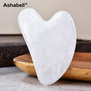 Ashabell ✨พร้อมส่ง✨กัวซา หินนวดหน้า กวซา นวดหน้า Gua Sha กระชับรูขุมขน ยกกระชับใบหน้า  ลูกกลิ้งนวดกระชับสัดส่วนต่อต้