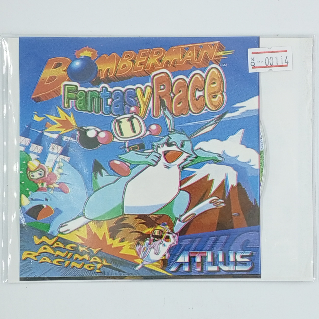 [00114] Bomberman : Fantasy Race (US) แผ่นเกมก็อปปี้ PS1 แผ่นเกมปั๊ม ...