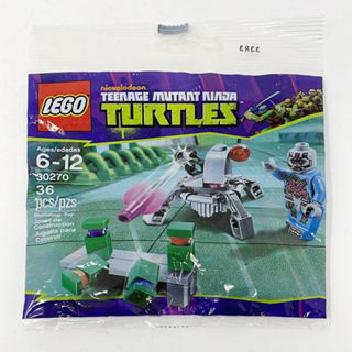 30270 : LEGO Kraangs Turtle Target Practice Polybag