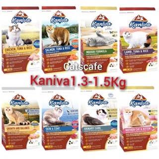 Kaniva​อาหารแมว​ 1.3-1.5​ กก.หมดอายุ2025