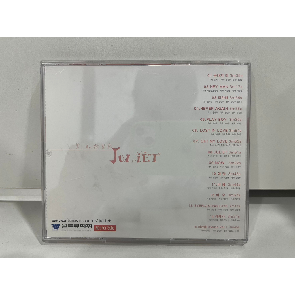 1-cd-music-ซีดีเพลงสากล-juliet-everlasting-love-c15a100