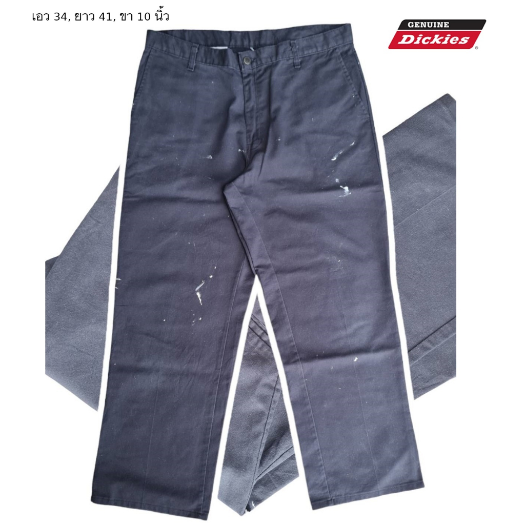 dickies-มือสอง-กางเกงขายาวทรงกระบอก-size-34-สีดำ