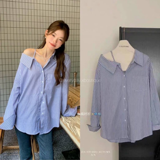 Stripe x off-shoulder shirt💙(490฿ฟรีส่ง) เสื้อเชิ๊ตคอปก แขนยาว  ดีเทลแต่งสายเดี่ยวปาดไหล่ 1 ข้าง ติดกระดุมหน้า