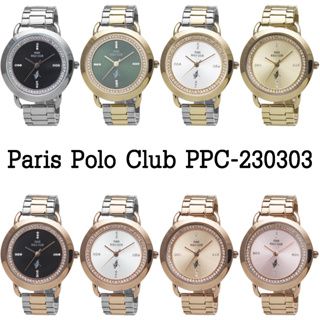 Paris Polo Club นาฬิกาข้อมือผู้หญิง สายสแตนเลส รุ่น PPC-230303