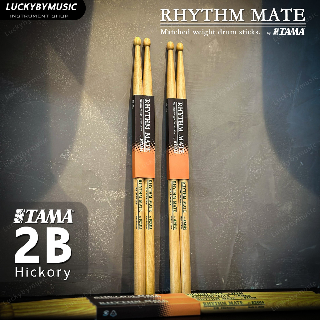 รุ่นขายดี-tama-ไม้กลอง-ขนาด-2b-rhythm-mate-series-hickory-stick-สำหรับตีกลอง-ไม้อย่างดี-ไม้ตีกลอง