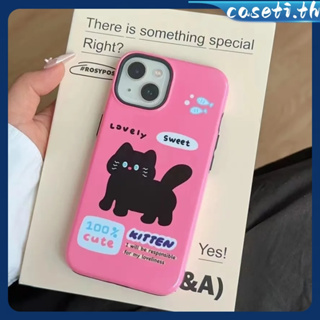 คูปองเคลม🎀เคสไอโ case for iphone 11 12 แฟชั่นการ์ตูนแมวดำส่วนบุคคล เคส 14 13 12 11 pro max เคสโทรศัพท์มือถือกันกระแทก